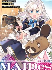 在线观看高清免费观看电视剧动漫 悬疑漫画